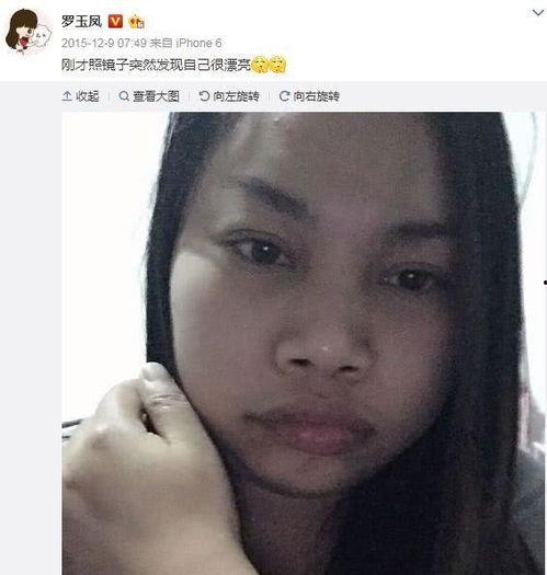 娱乐吃瓜凤姐视频全集在线观看,笑料百出，揭秘娱乐圈幕后故事