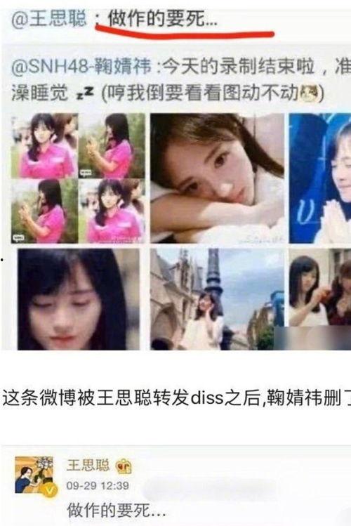 娱乐吃瓜现状,揭秘吃瓜群众的狂欢盛宴