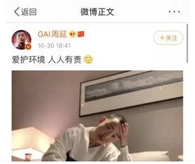 娱乐圈吃瓜视屏在哪看啊,揭秘热门动态，一键掌握最新资讯