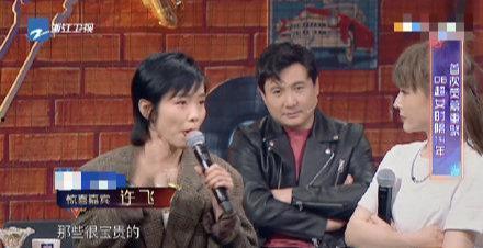 娱乐圈吃瓜四人组,揭秘明星幕后故事