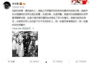本周娱乐最新吃瓜事件是真的吗,最新吃瓜事件真相揭秘