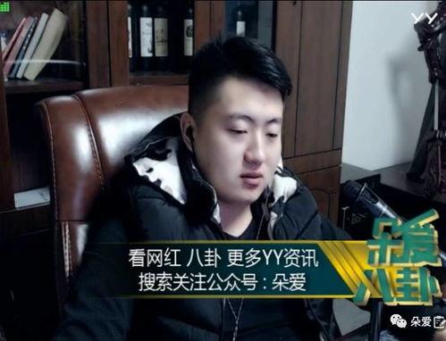 娱乐吃瓜酱老板是谁啊,是谁在操控娱乐圈风云？