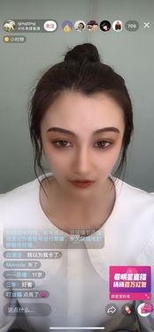 抖音娱乐吃瓜是真的吗,真相还是谣言？揭秘网络热传事件