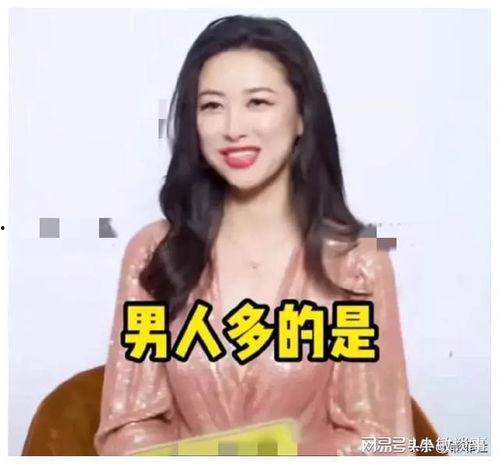 娱乐吃瓜酱粤语在线观看,揭秘娱乐圈幕后故事