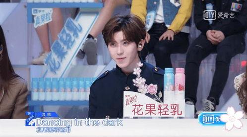 娱乐吃瓜酱广志,揭秘娱乐圈背后的那些事儿