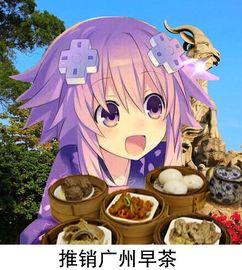 娱乐吃瓜酱 三角形,揭秘娱乐圈三角关系背后的故事