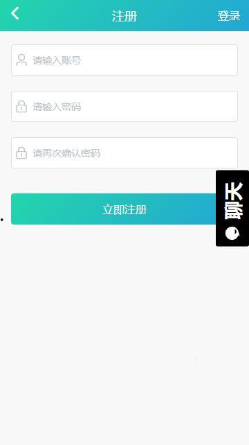 娱乐圈吃瓜的app,吃瓜APP带你领略明星幕后风云
