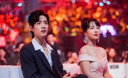 娱乐吃瓜直播杨紫视频下载