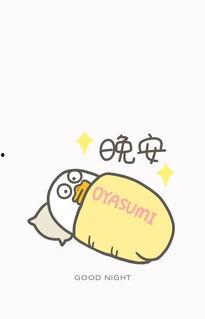 娱乐吃瓜鸭,吃瓜鸭带你探秘明星幕后故事