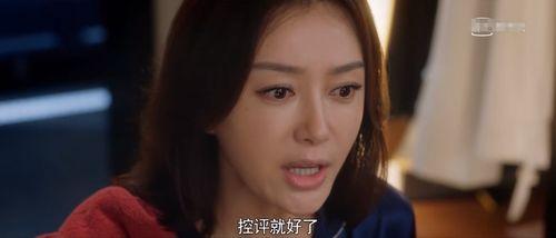 娱乐吃瓜酱深海结局,揭秘剧情高潮与结局之谜