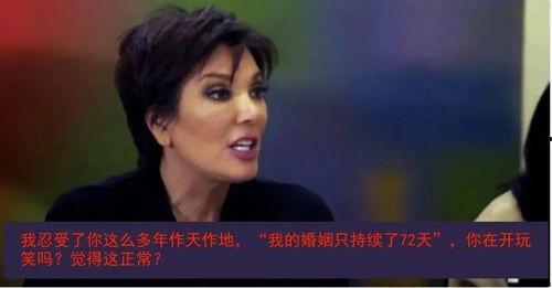 娱乐吃瓜酱深海结局,揭秘剧情高潮与结局之谜