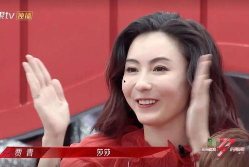 娱乐吃瓜女明星出轨