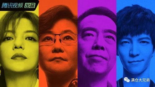 为什么说娱乐圈吃瓜呢