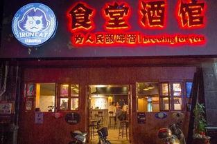 漳州星辉娱乐会所吃瓜,揭秘吃瓜群众的狂欢现场