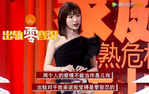 明星吃瓜娱乐坏姐姐微博