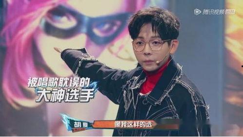 娱乐吃瓜君吕律师,揭秘娱乐圈法律风云