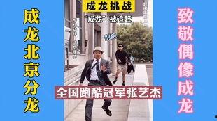 娱乐圈吃瓜视频在哪找的,热门平台大搜罗