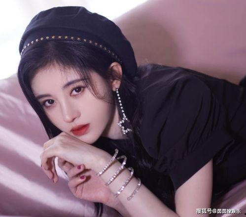 娱乐圈吃瓜鞠婧祎