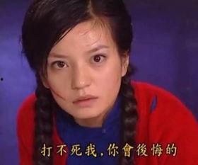 娱乐圈吃瓜三朵花,揭秘明星幕后故事