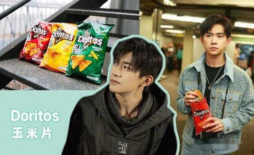 娱乐精神吃瓜,吃瓜群众狂欢盛宴