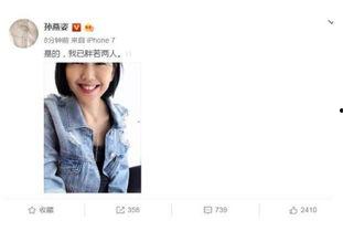 娱乐圈看小说吃瓜,小说吃瓜指南，揭秘明星幕后故事