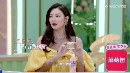 娱乐吃瓜酱生活小技巧,解锁日常小技巧