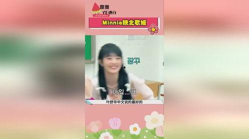 甜甜娱乐吃瓜人微博